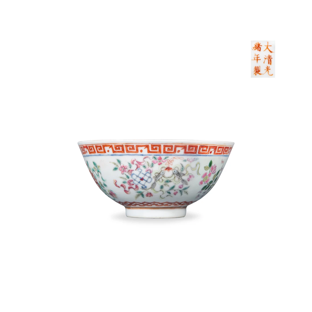 70.清光绪 粉彩八吉祥纹碗