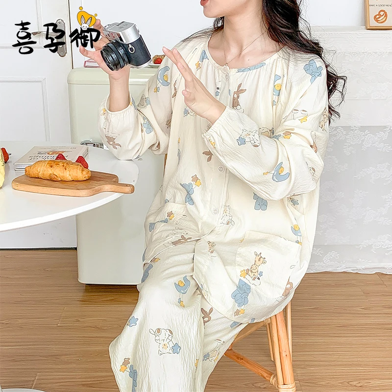 带胸垫月子服春夏季云朵纯棉产后孕妇喂奶哺乳睡衣薄款怀孕期