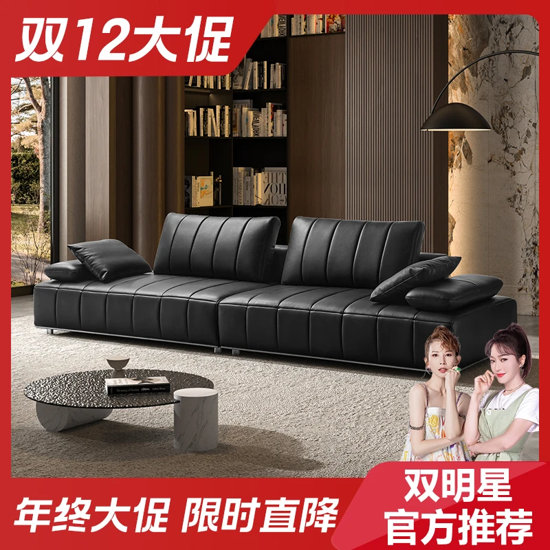 【越映】原创专利款—金映沙发   意式极简真皮沙发别墅豪宅头层牛皮