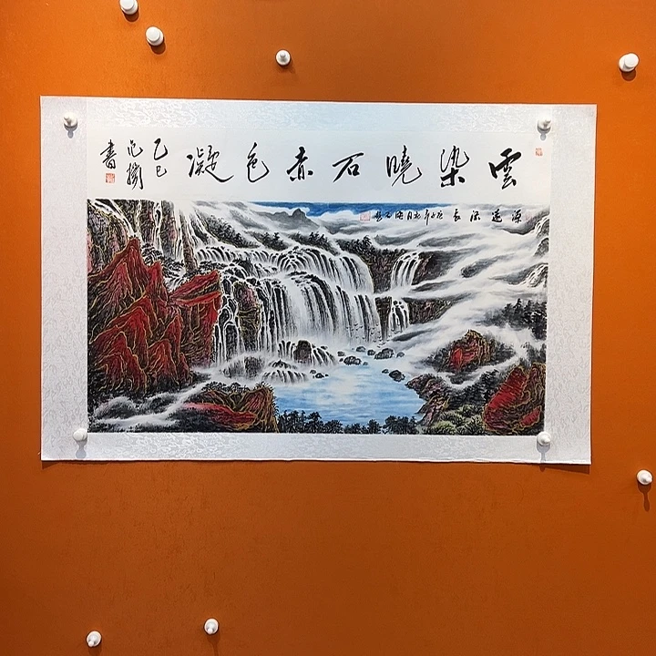 书法你是在哪了吗你在哪里