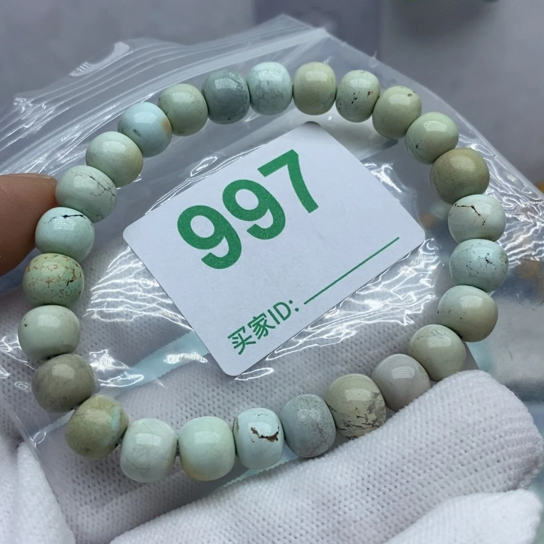 未镶嵌绿松石珠宝奇石无**欢