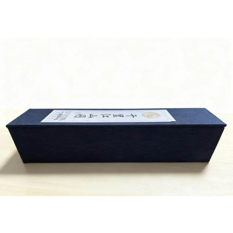 《千里江山图》【精品微喷复刻】客厅手卷书房装饰画 P0105