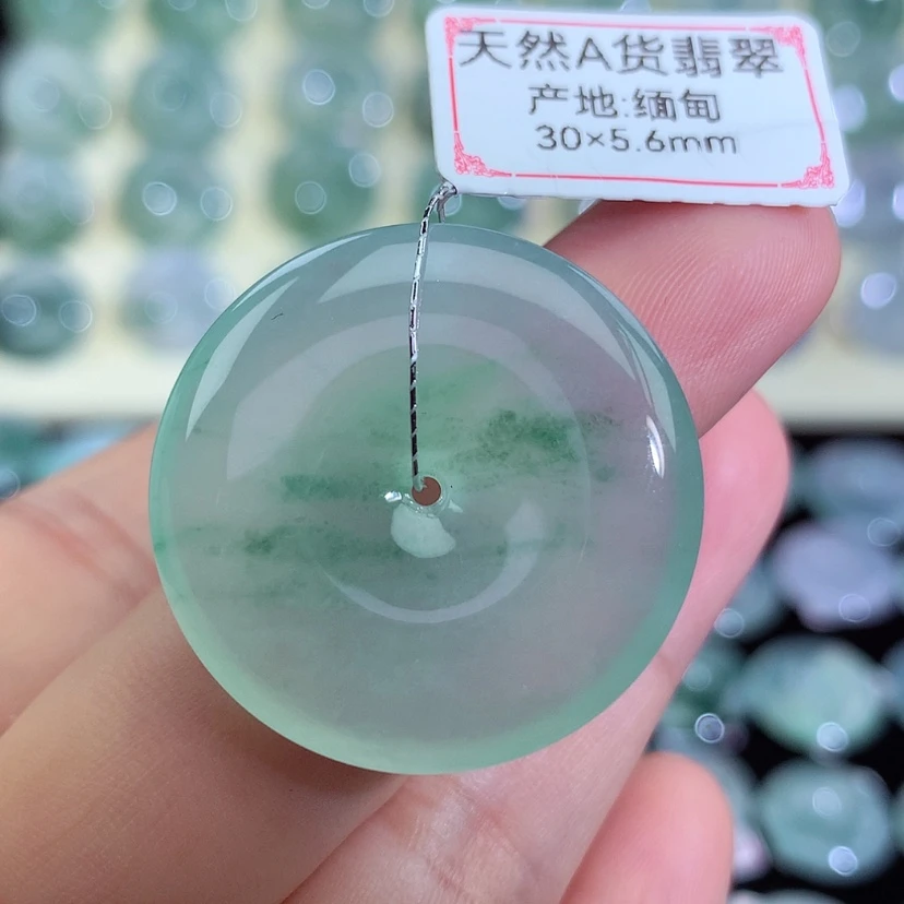 【闪购商品】翡翠吊坠(不含链)未镶嵌