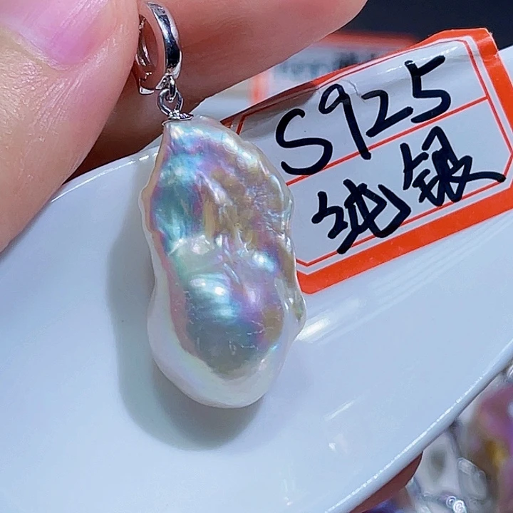 淡水珍珠银S925镶嵌颈饰