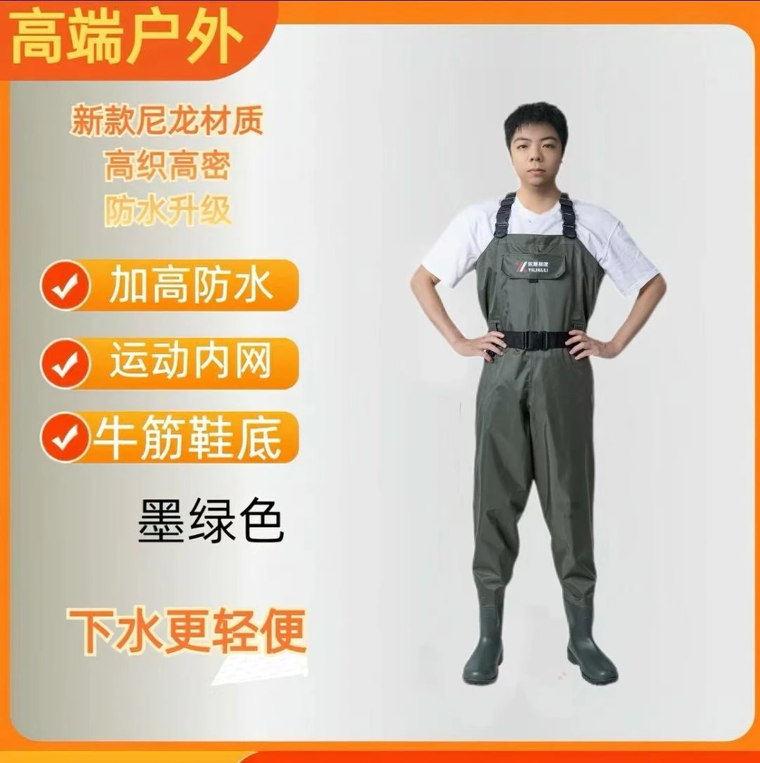 新款墨绿尼龙下水运动户外抓鱼连体轻便墨绿色高密内网裤