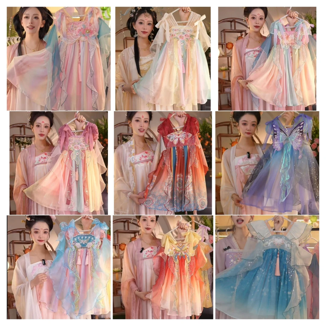 海宁3【汉服集合】2025新款女童国风仙气中国风夏季汉服