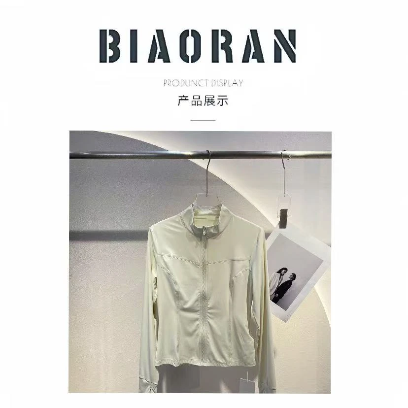 BIAORAN/标冉2025春季新款lulu冰感防晒套装3612