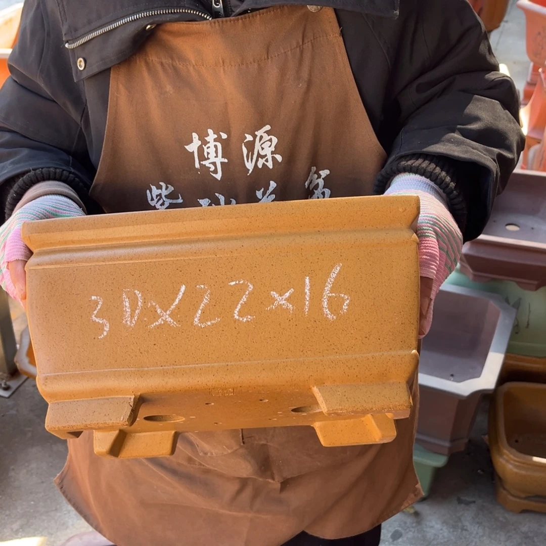 紫砂花盆盆景艺术