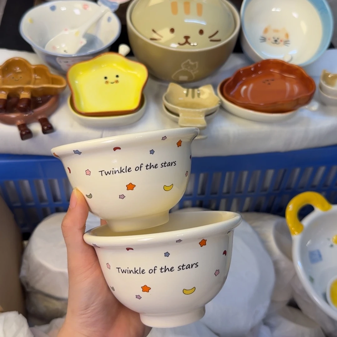 瓷陶瓷陶瓷陶瓷陶瓷