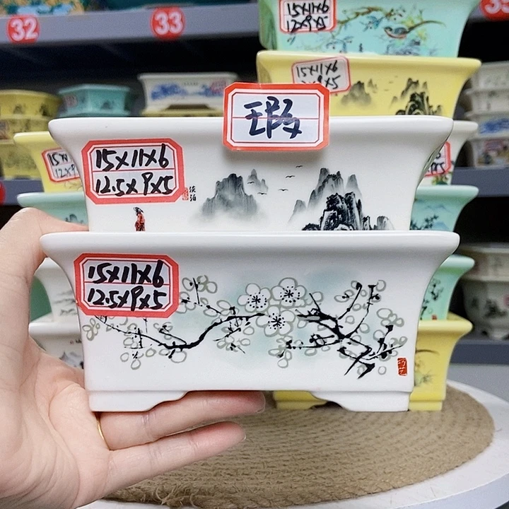 紫砂花瓶紫砂花盆