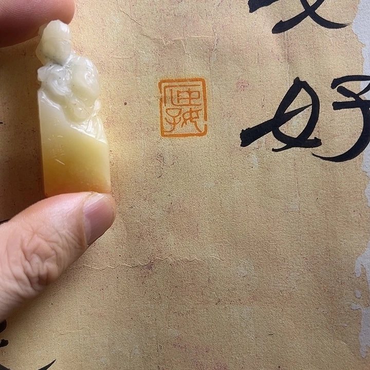 印石寿山石111111111111111111111