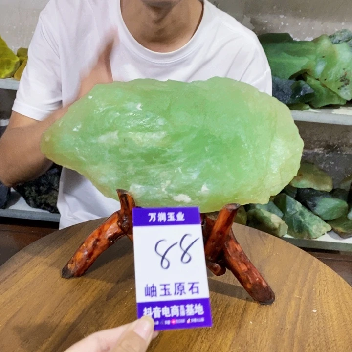相***缘未镶嵌蛇纹石玉原石