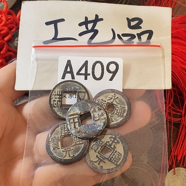 铜工艺品工艺品批发