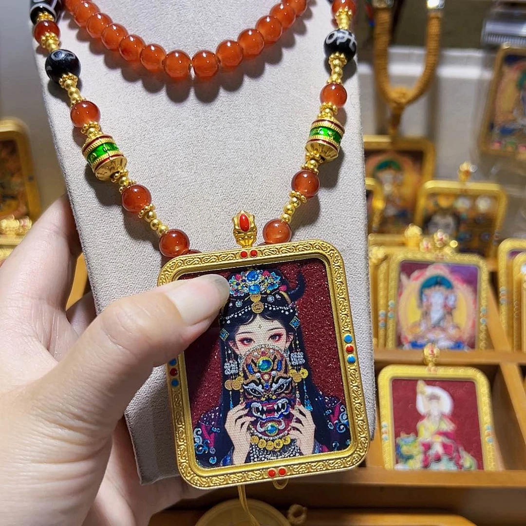 孙*我要的你要什么你