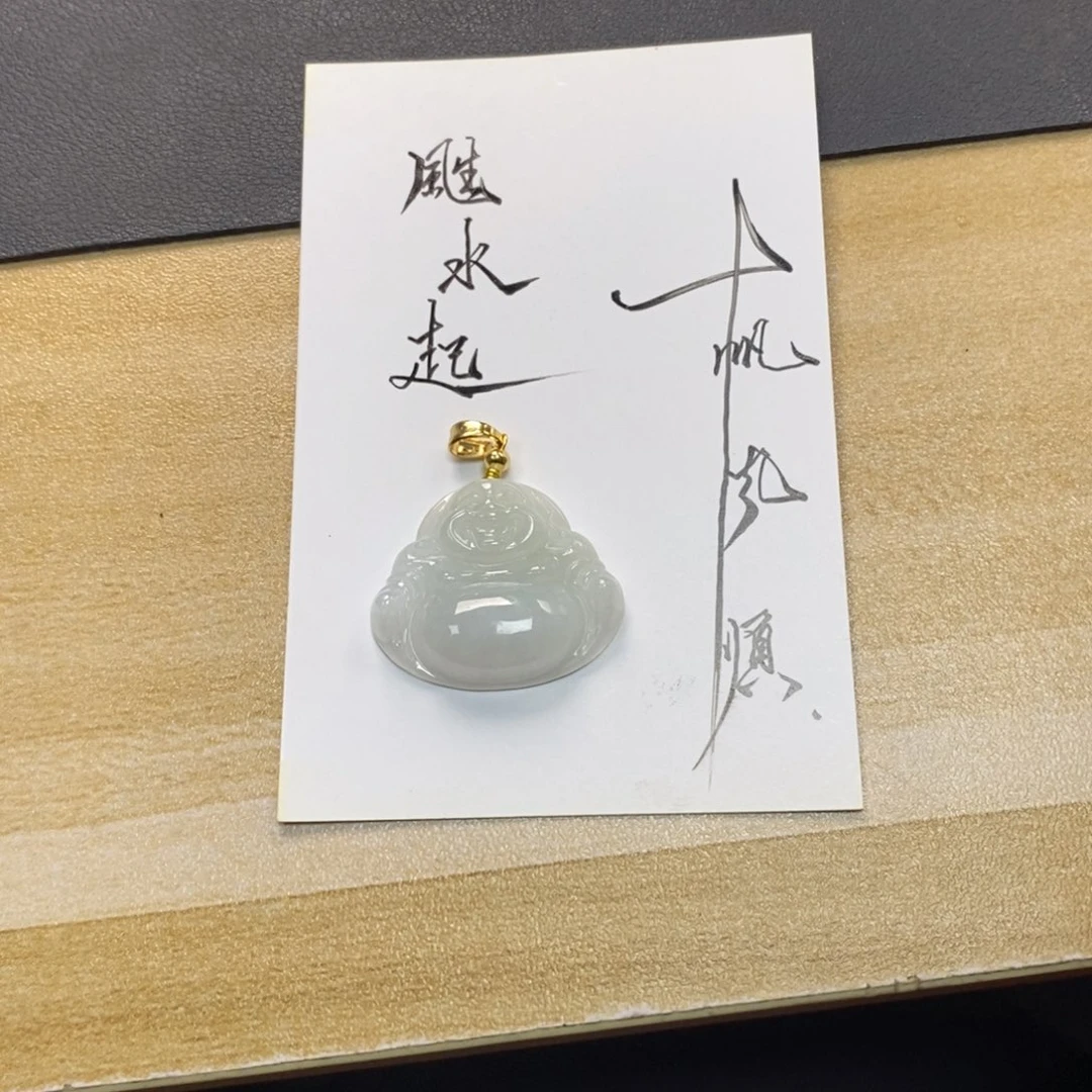 Z***娟翡翠未镶嵌颈饰天然