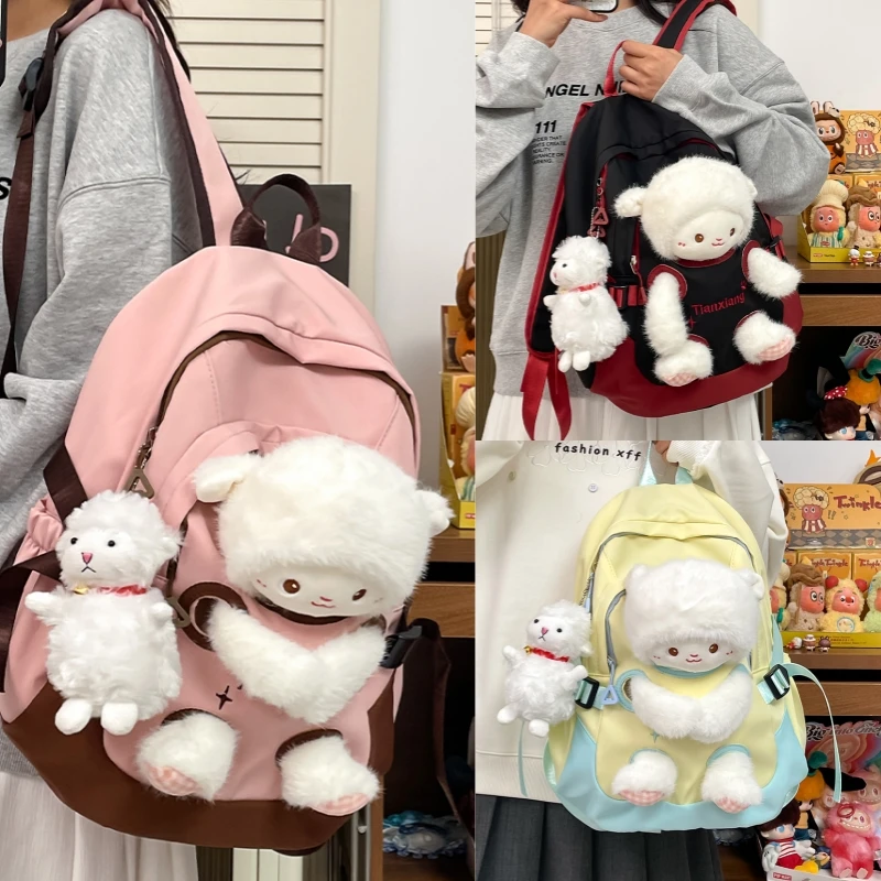 可爱小羊书包女毛绒卡通玩偶双肩包日系ins风少女初高中学生背包