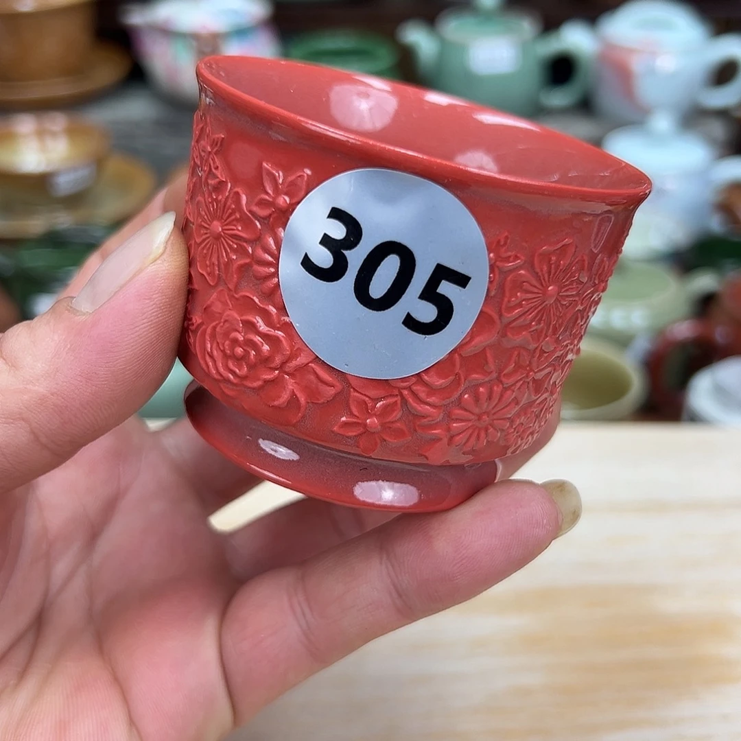 玖玥茶器 龙泉敬悦青瓷