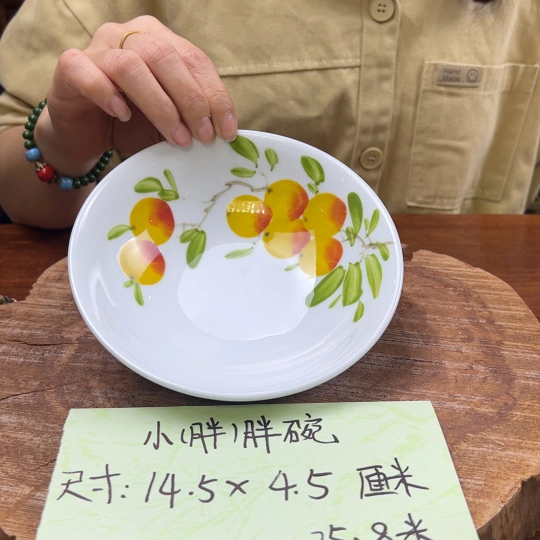 瓷片景德镇陶瓷手工手绘制作