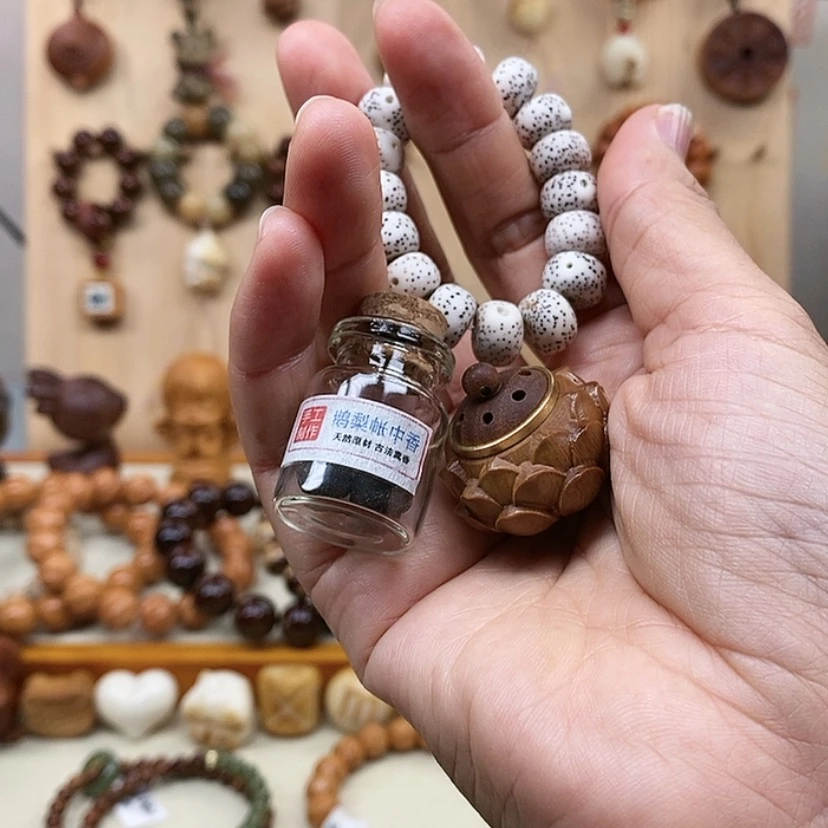 【闪购商品】星月菩提吊坠布****?莲花香囊手捻
