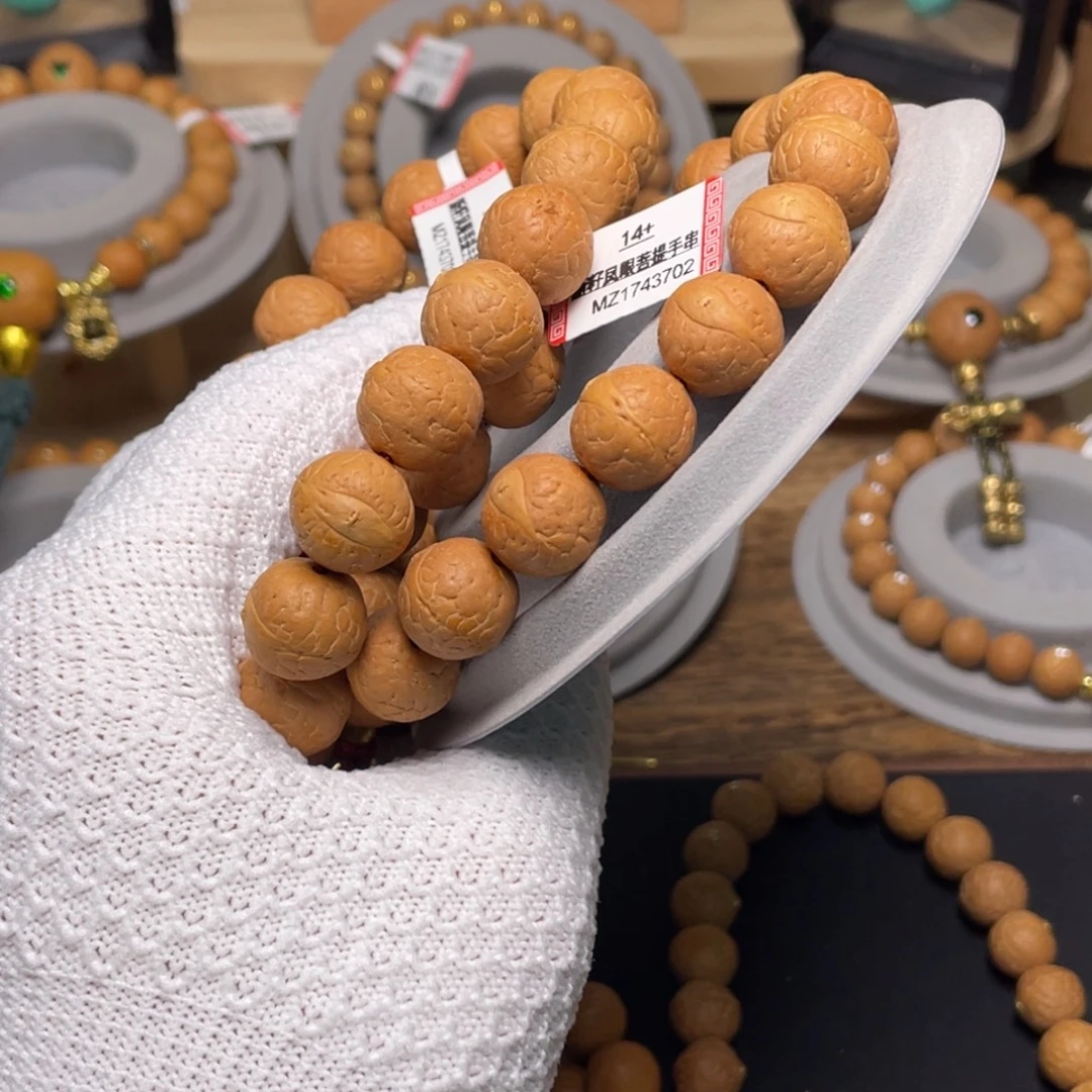 凤眼菩提手串菩提500