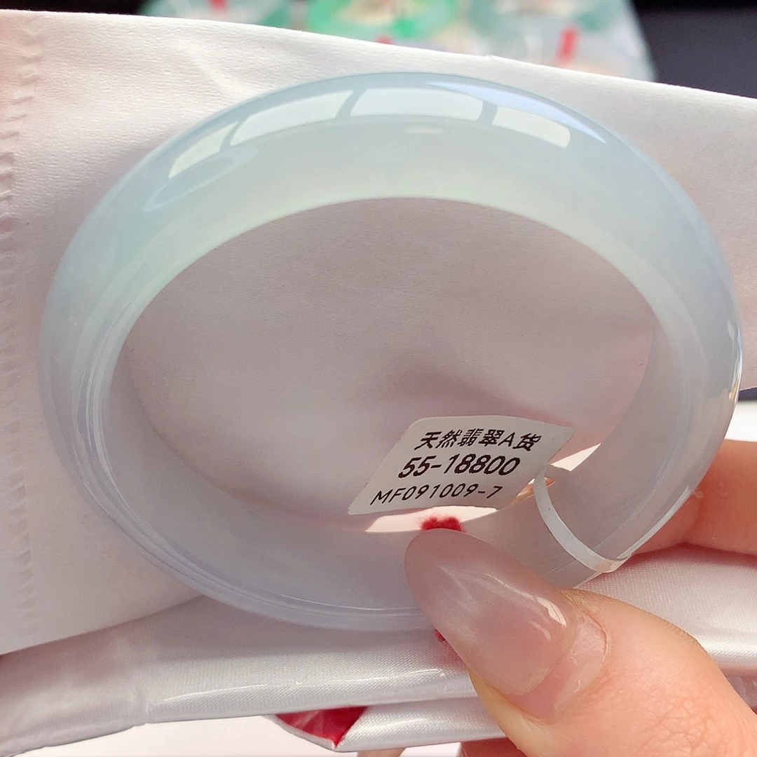 未镶嵌手镯翡翠天然A货翡翠55-56纯纯蓝天白云治愈系14号