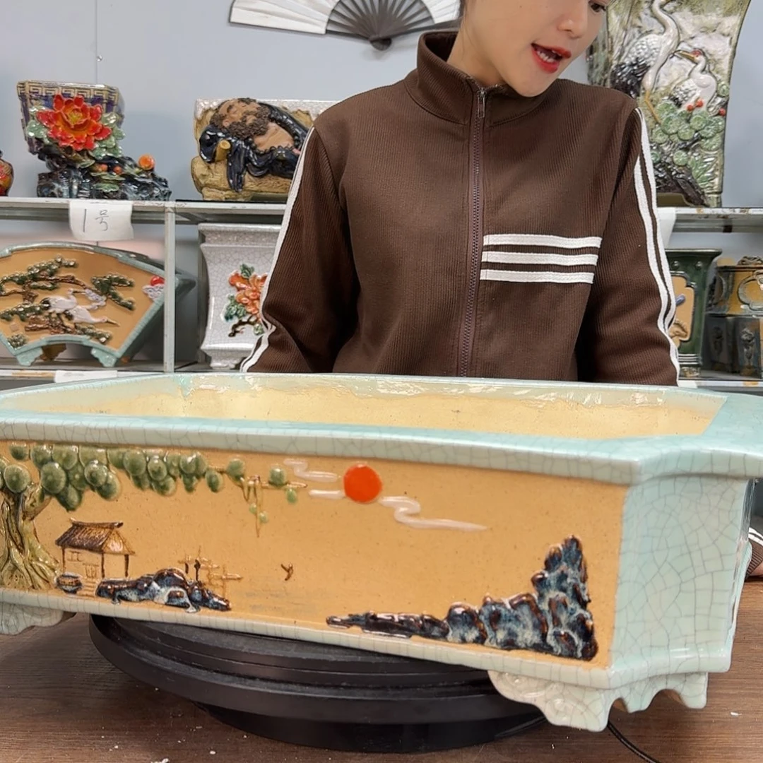 红陶华*，石湾盆450