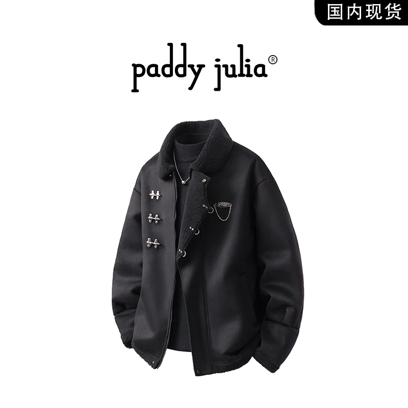 Paddy julia美式麂皮绒羊羔毛棉衣男士冬季宽松保暖休闲上衣外套