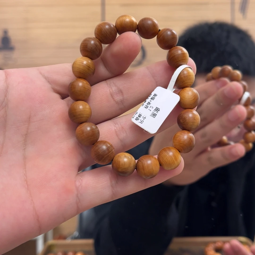 柏木（崖柏）手串/手链宝*12黑油乱纹药香板根料