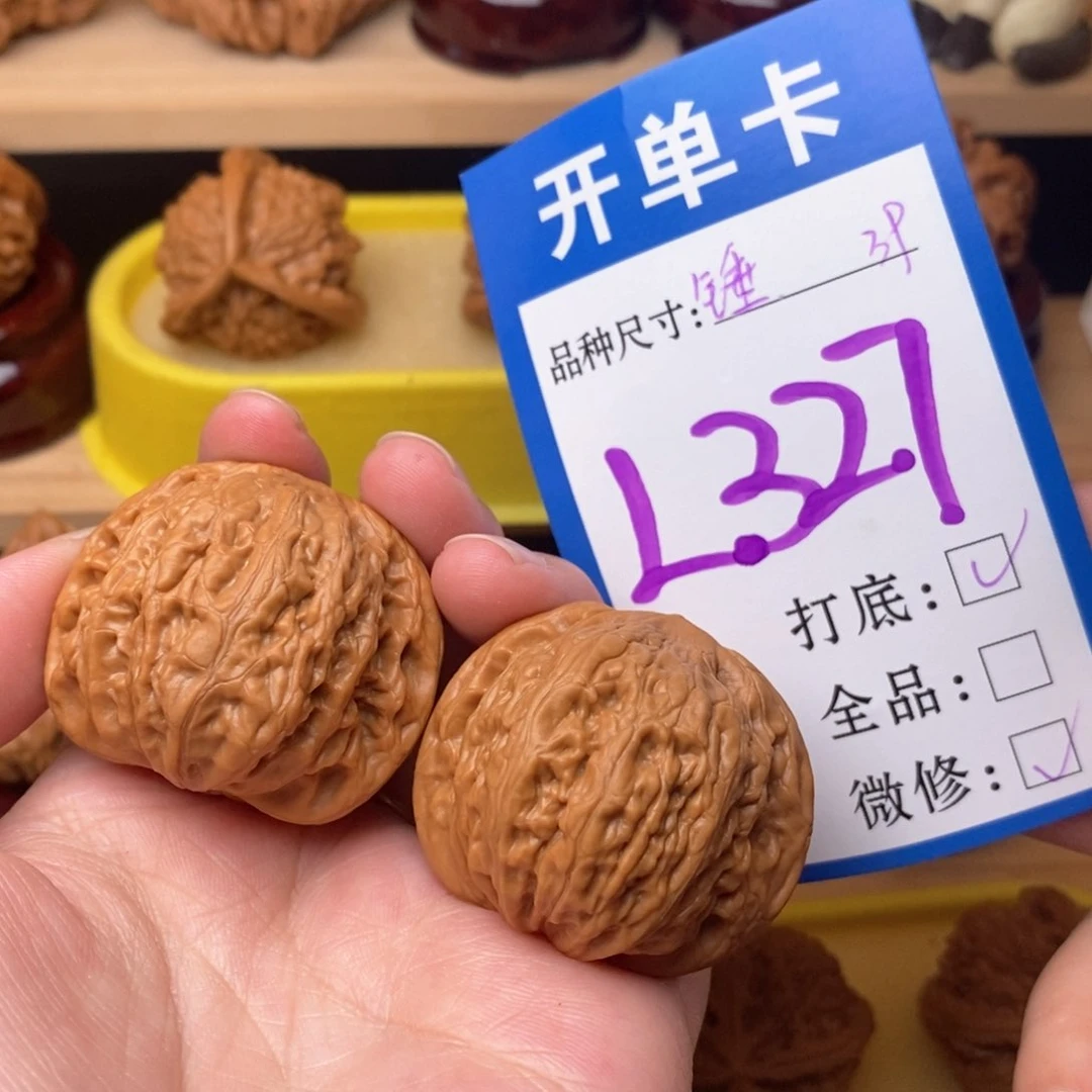 把件文玩核桃铁锤39