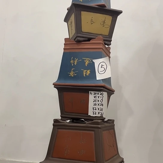 05一家漏题错巨魔