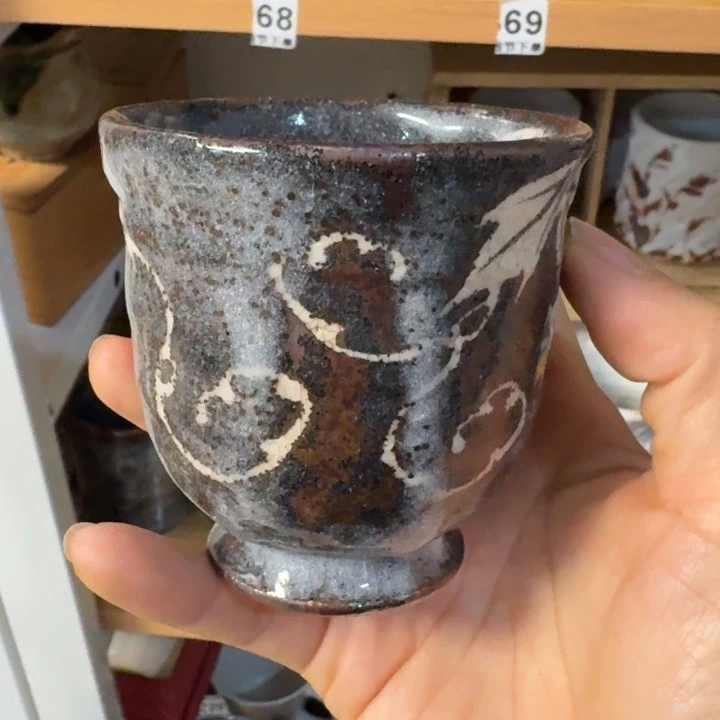 杯子里的水都是我的