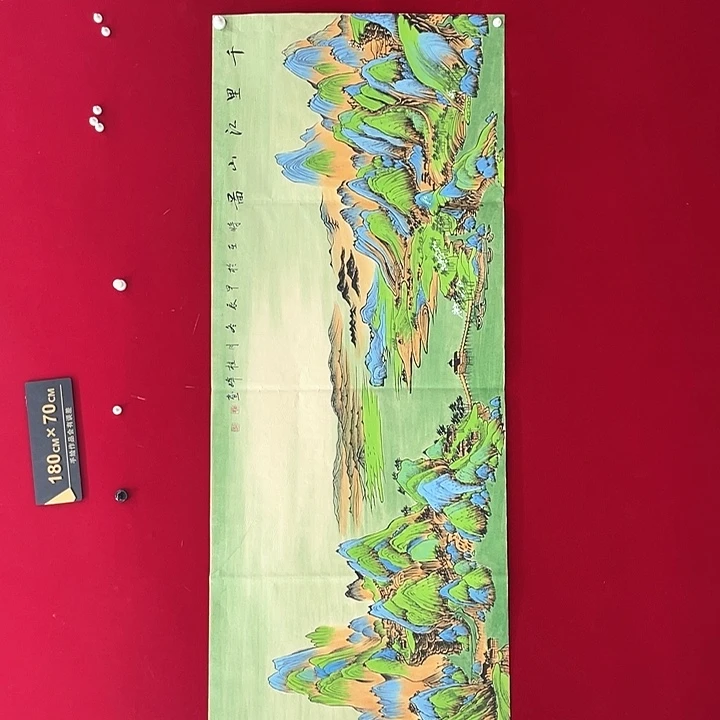 国画在沾沾自喜惺惺相惜