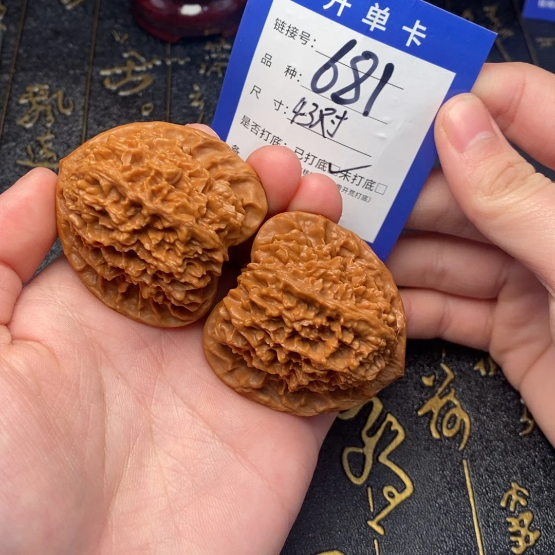 文玩核桃吊坠好果子