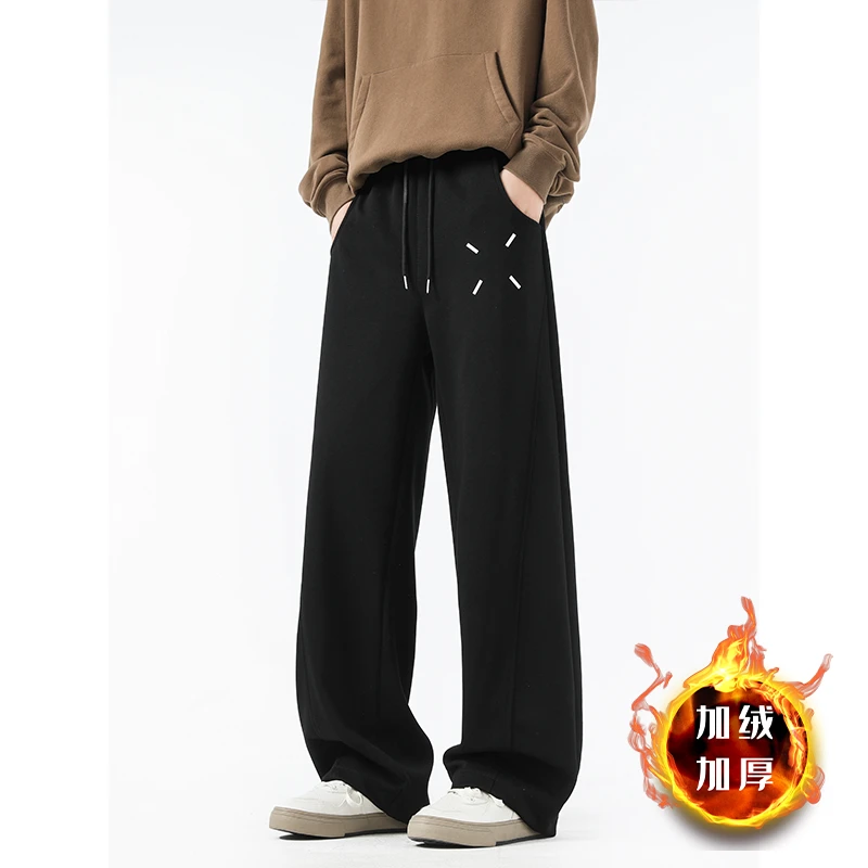 重磅潮牌休闲裤男生秋冬季加绒加厚宽松垂感弯刀裤拖地阔腿卫裤