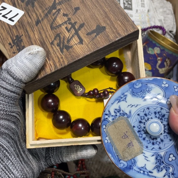 紫砂陶瓷艺术陶瓷艺术陶瓷艺术