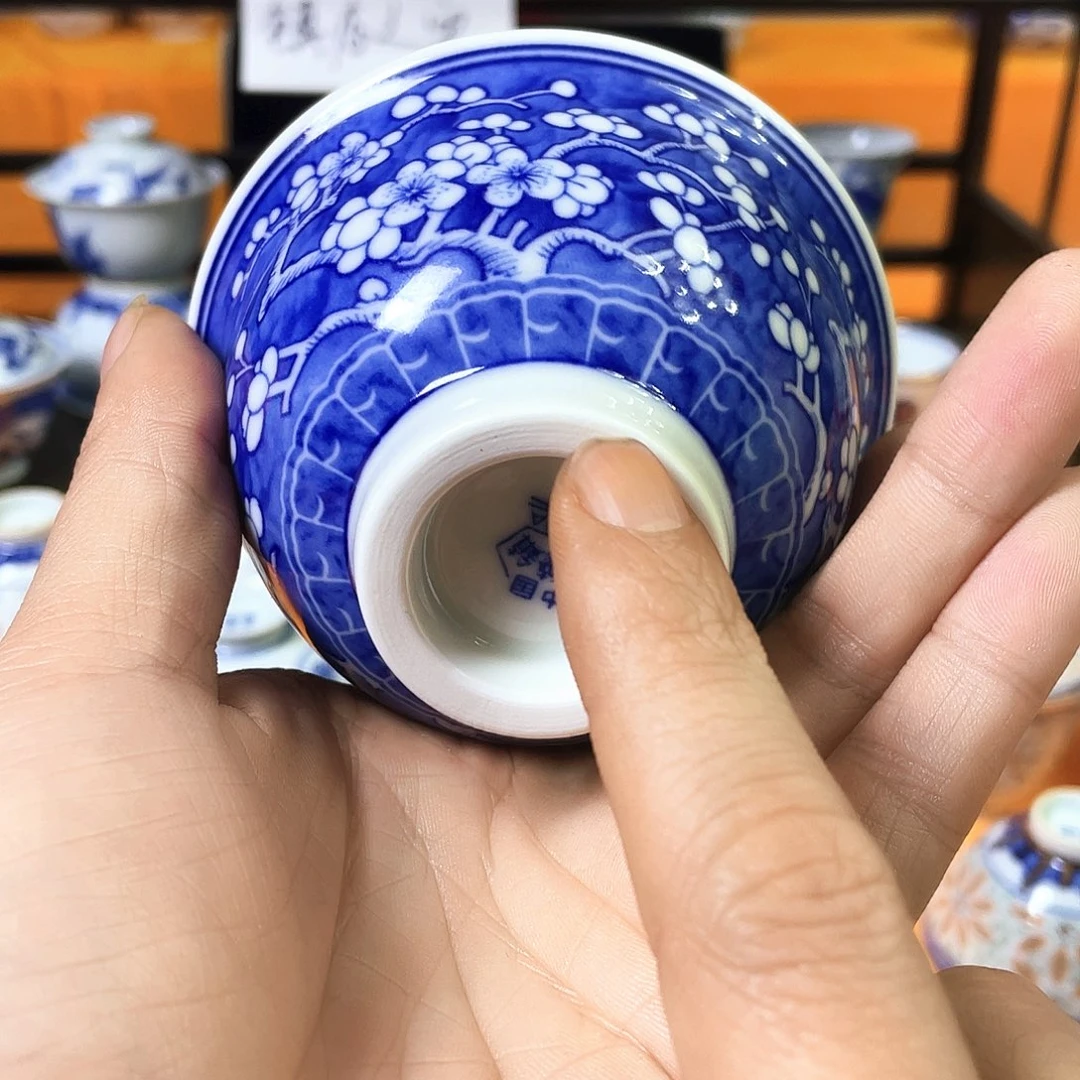 景德镇陶瓷艺术瓷