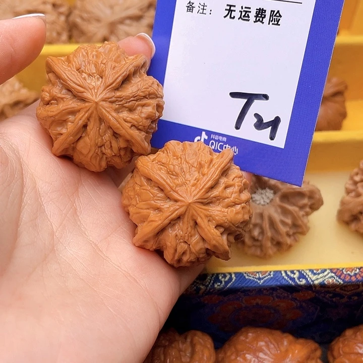 把件文玩核桃贰**柒文玩核桃四棱21