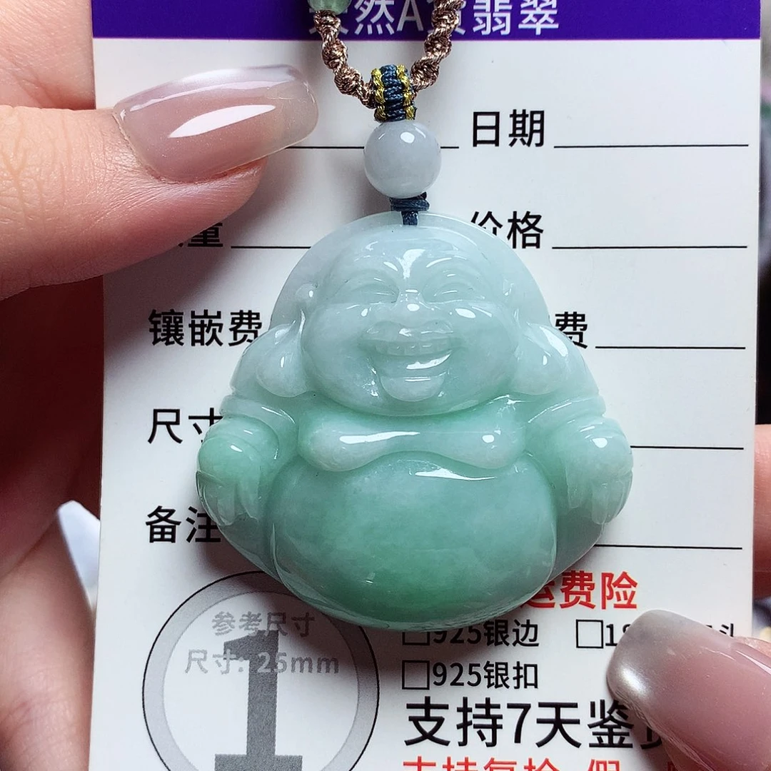 颈饰未镶嵌翡翠佛公08