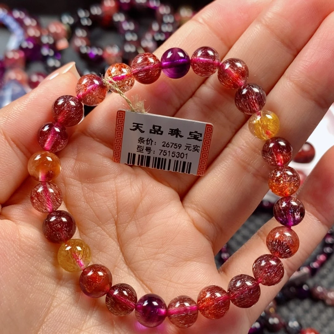 未镶嵌手链水晶稀有色7515301