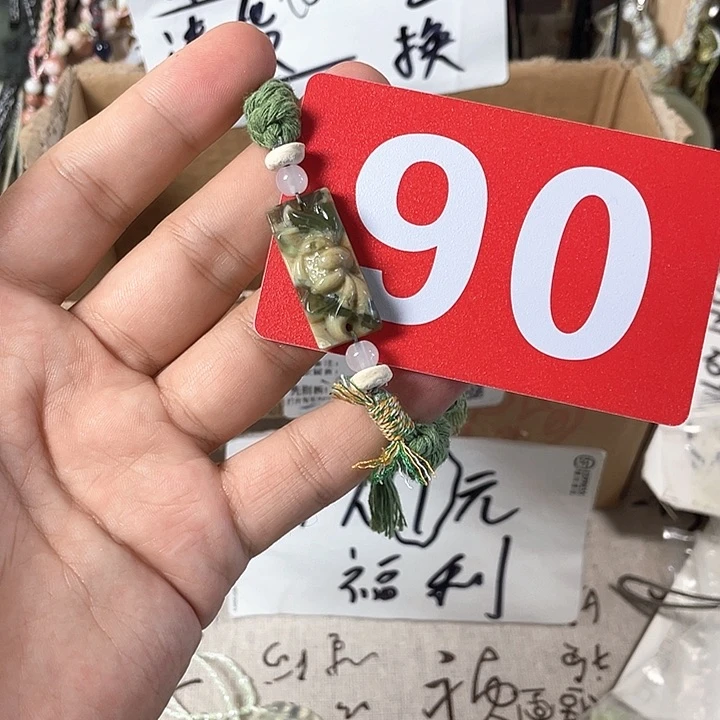 蛇纹石玉合金颈饰