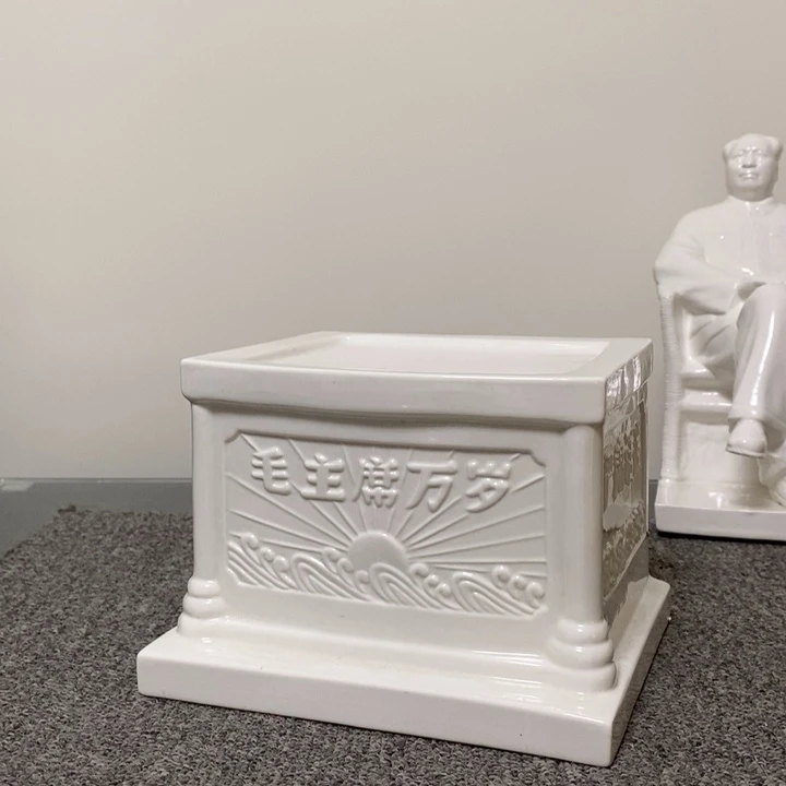 魏***霞瓷片摆件家居设计中运用设计风格