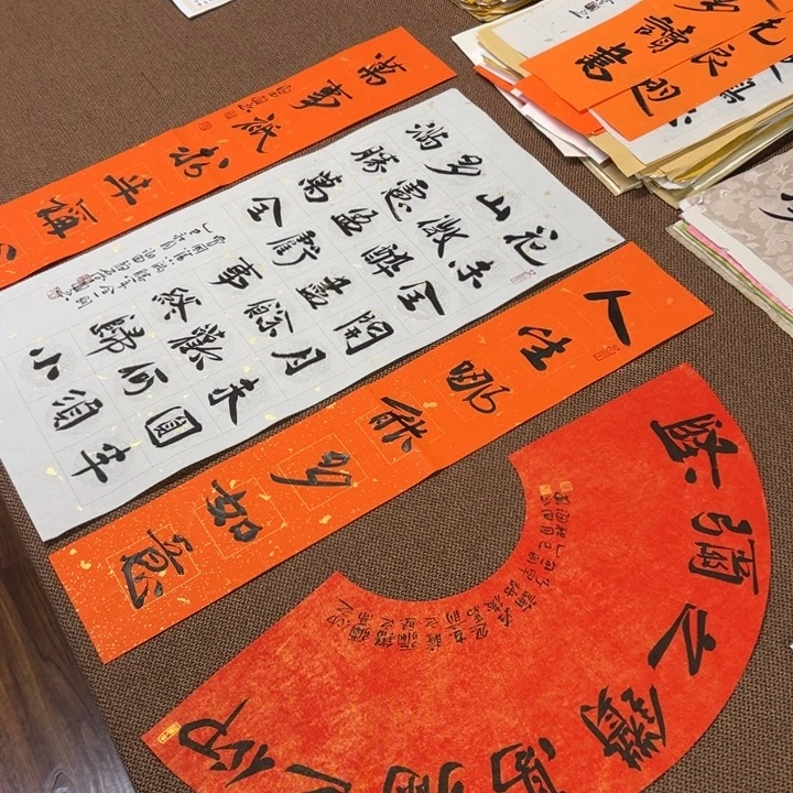 书法子墨艺术刘相玉书法作品