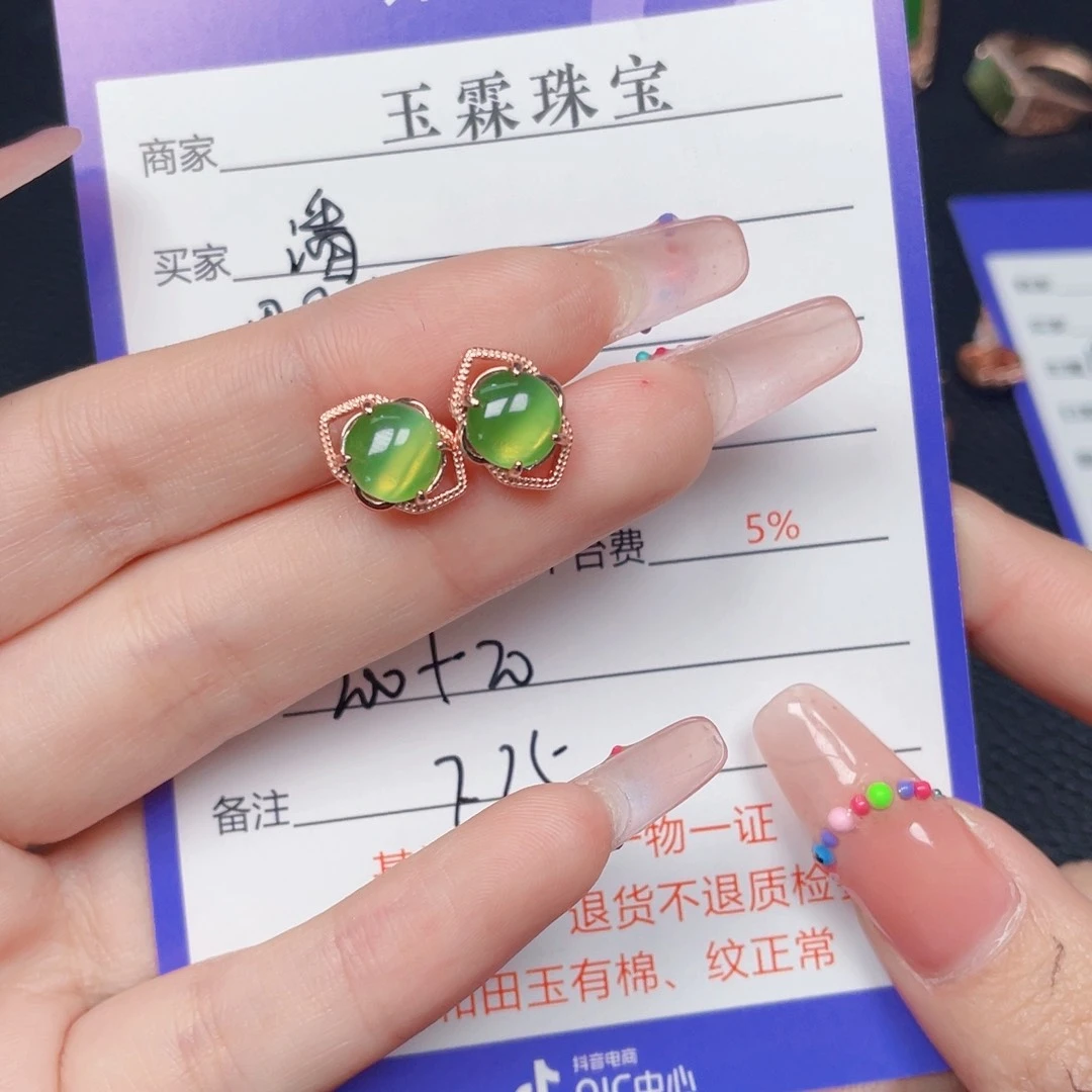 颈饰银S925镶嵌和田玉潘****馆