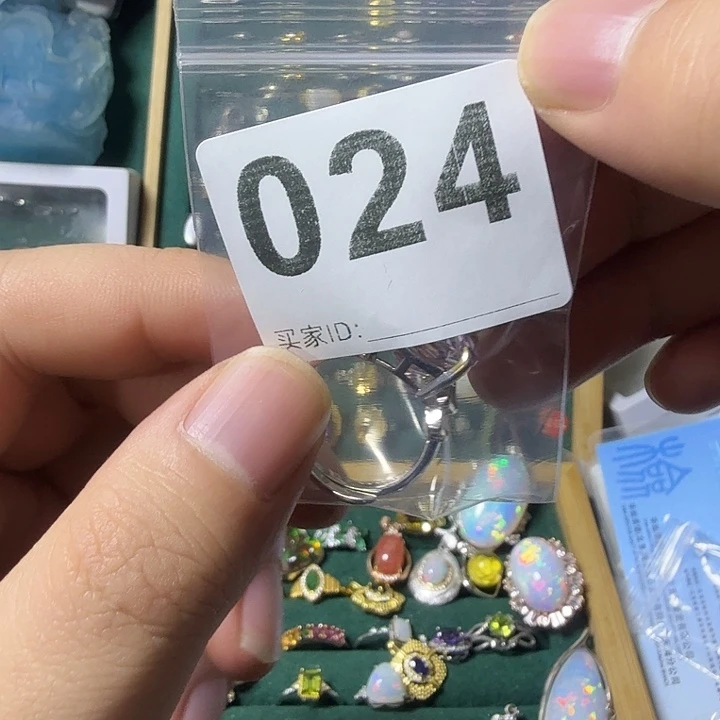 傲***咒银S925镶嵌紫晶戒指
