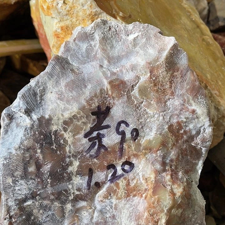 寿山石定制产品设计