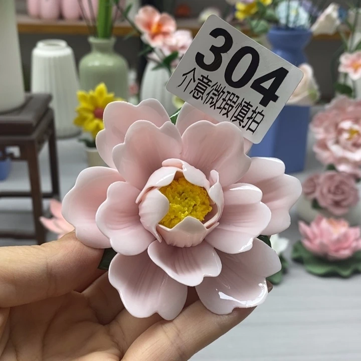 陶瓷陶瓷材料加工