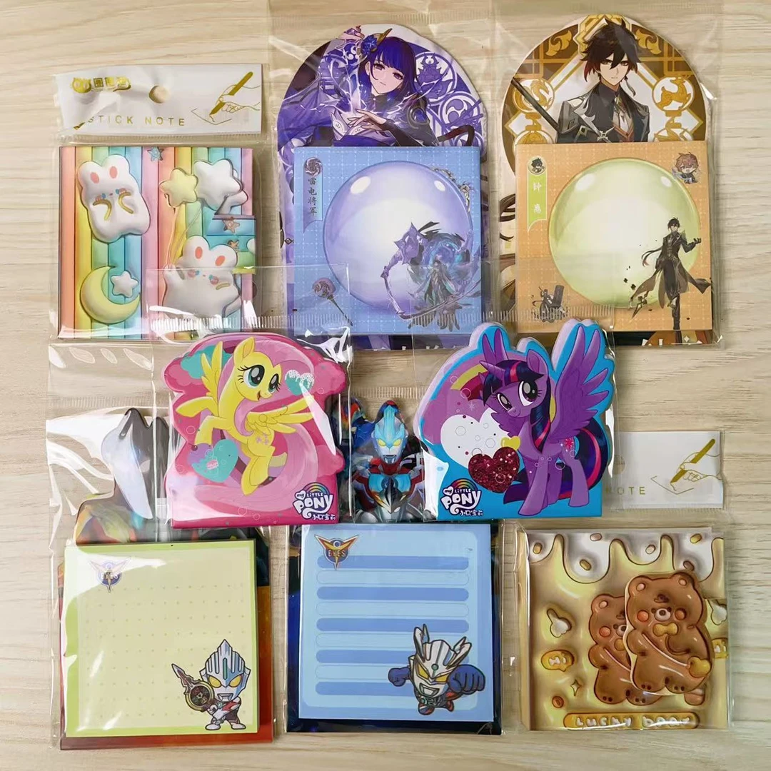 组合-4 便利贴S2201/1108/qb-4（款式随发）