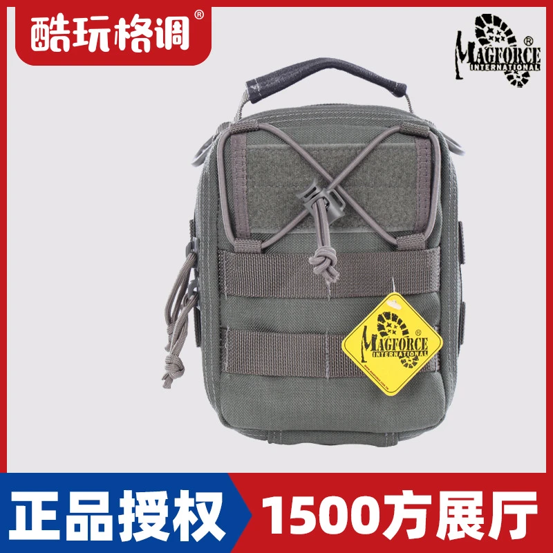 麦格霍斯magforce台马 0226新款5x7多功能工具包杂物袋腰挂手提包