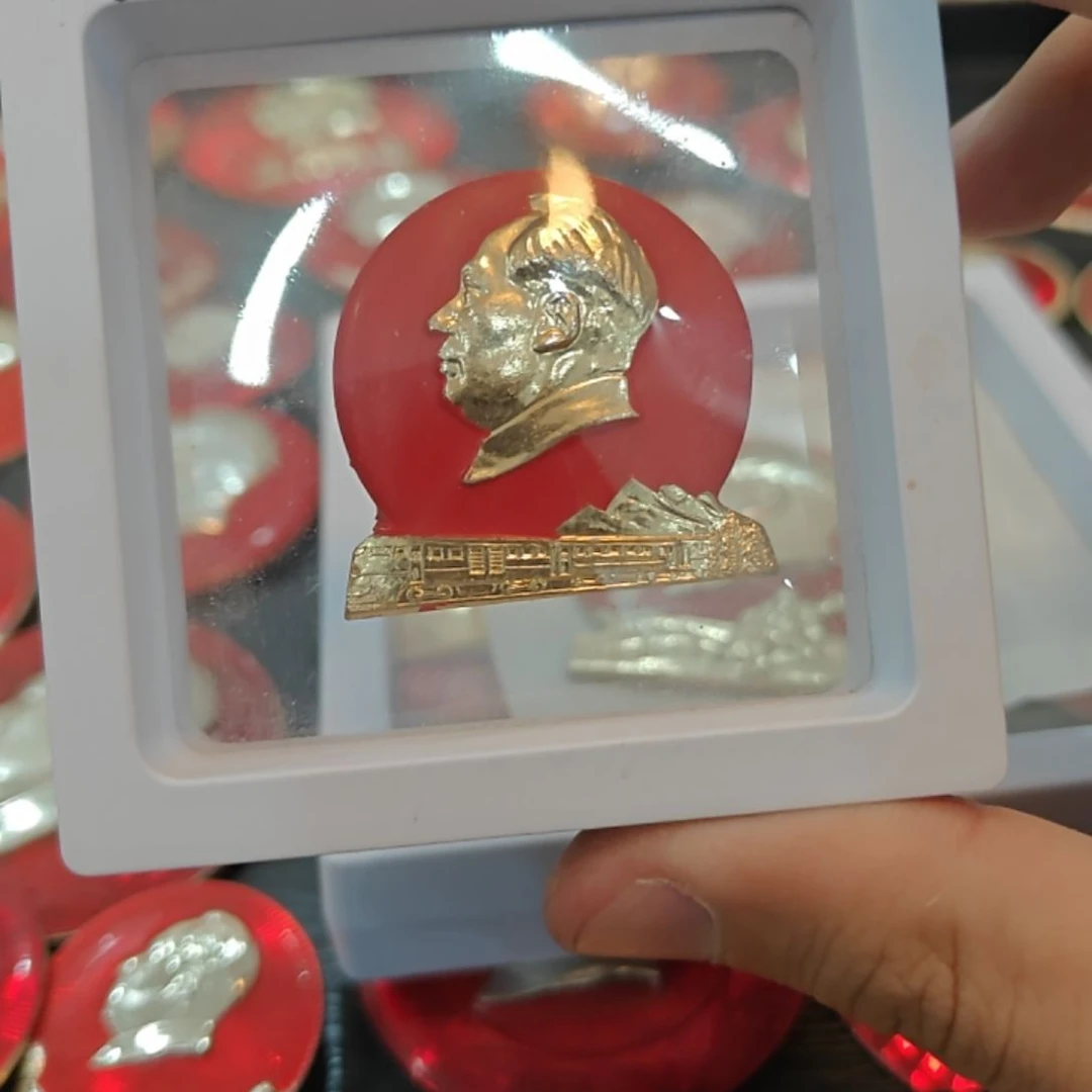 红***子一一一一一一一一一一一一一一一一一一一一