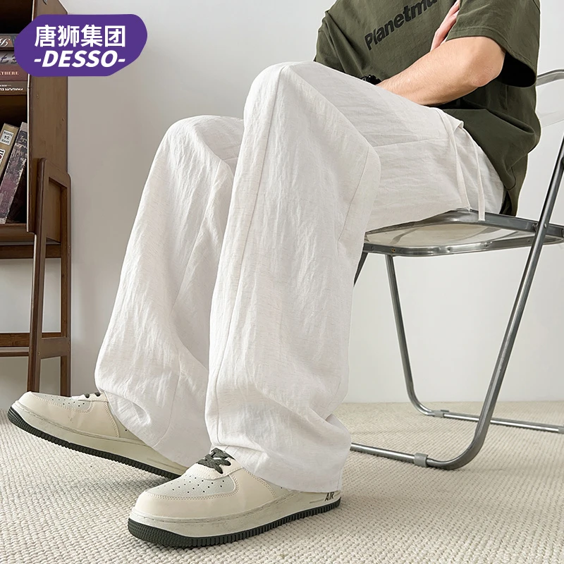 唐狮集团DESSO亚麻休闲裤男生夏季薄款运动百搭宽松直筒阔腿长裤